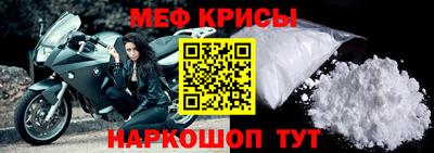 спиды Усть-Илимск