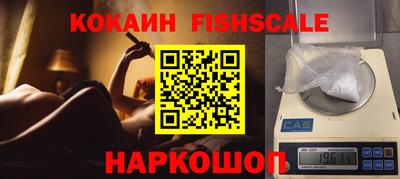 спиды Усть-Илимск