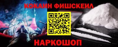 сатива Уссурийск