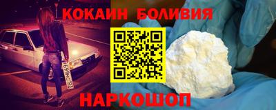 прущая мука Усть-Джегута