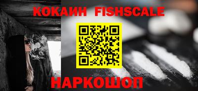 прущая мука Усть-Джегута
