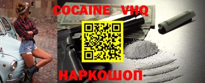 спиды Усть-Илимск