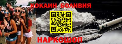 сатива Уссурийск