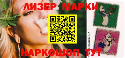 прущая мука Усть-Джегута