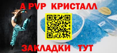 прущая мука Усть-Джегута