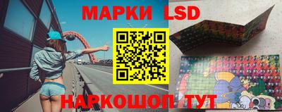 прущая мука Усть-Джегута