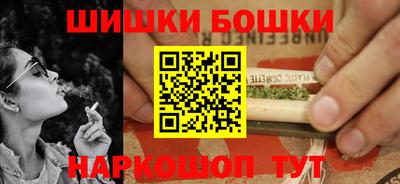 сатива Уссурийск