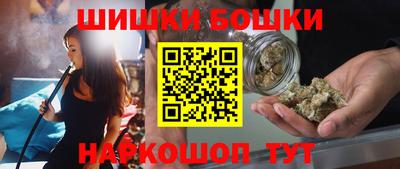 прущая мука Усть-Джегута