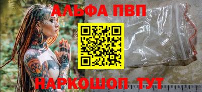 спиды Усть-Илимск