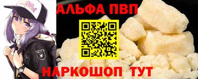 прущая мука Усть-Джегута