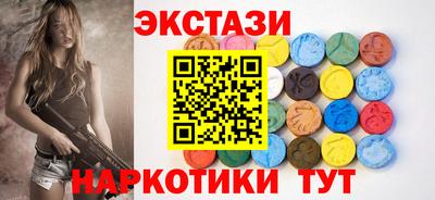 прущая мука Усть-Джегута