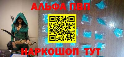 спиды Усть-Илимск