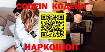 прущая мука Усть-Джегута
