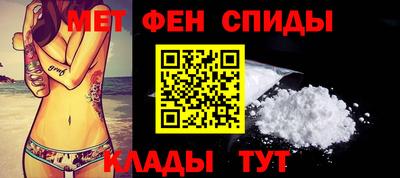 прущая мука Усть-Джегута