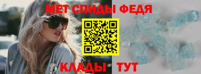 прущая мука Усть-Джегута