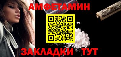 прущая мука Усть-Джегута