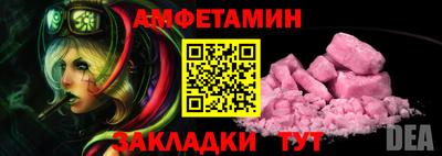 спиды Усть-Илимск