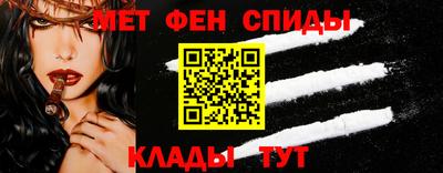 спиды Усть-Илимск