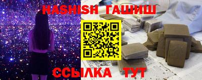 спиды Усть-Илимск