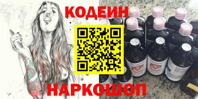 спиды Усть-Илимск
