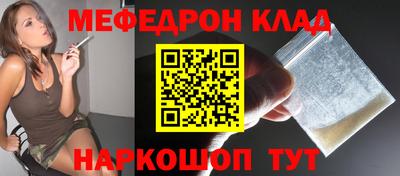 сатива Уссурийск