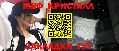 прущая мука Усть-Джегута