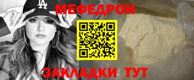 спиды Усть-Илимск